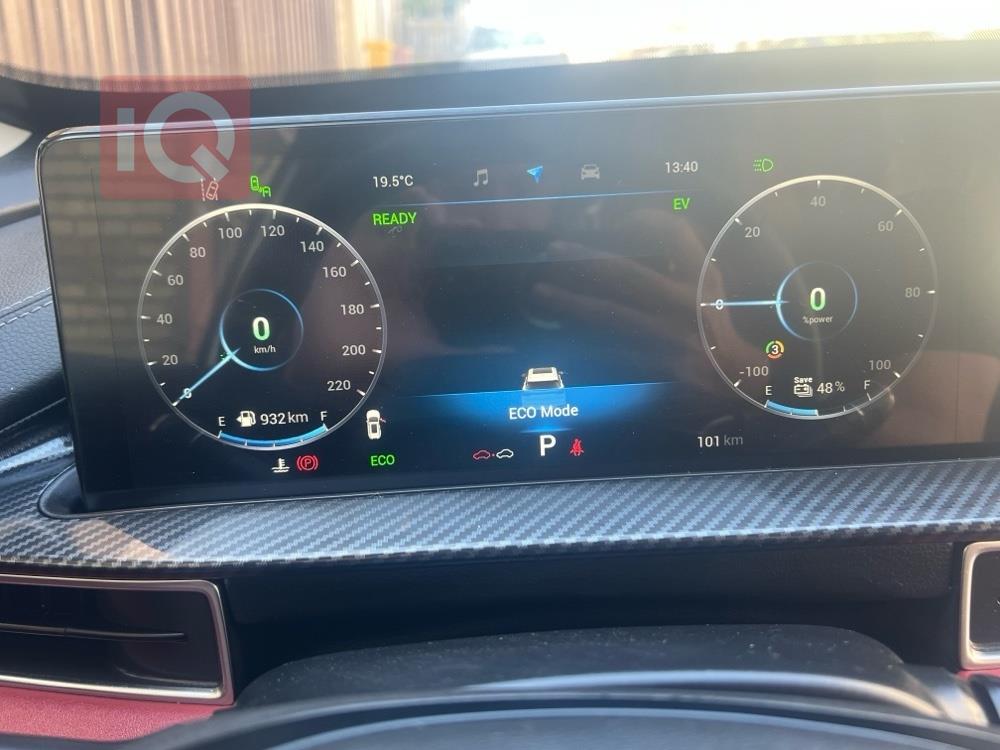 شيري تيجو 7 برو هايبرد